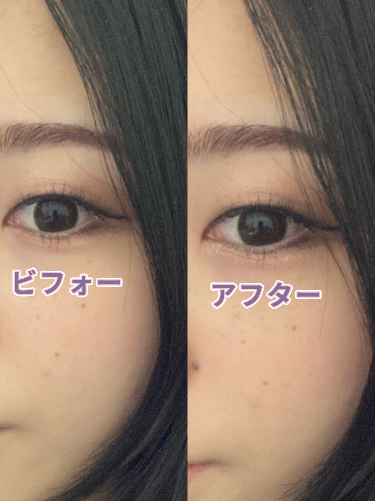 エーメイク グリッタースティック/A/mAke/グリッターを使ったクチコミ(3枚目)