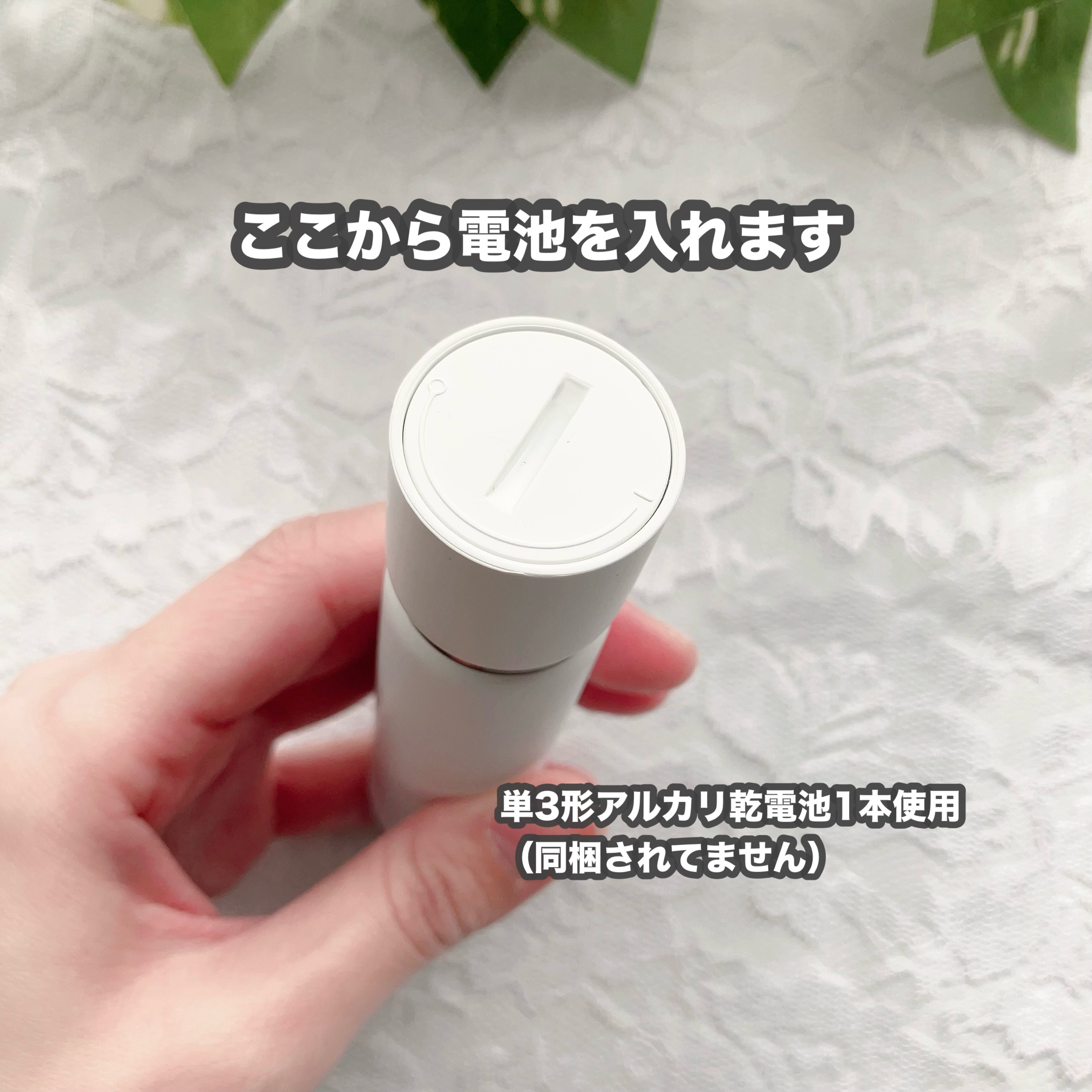 スキムシェーバー/ReFa/シェーバーを使ったクチコミ（3枚目）