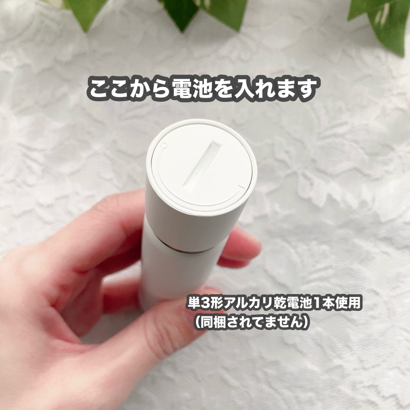 スキムシェーバー/ReFa/シェーバーを使ったクチコミ(3枚目)