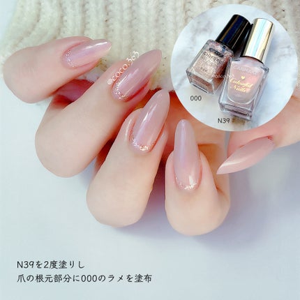 カラフルネイルズ/キャンメイク/マニキュアを使ったクチコミ(6枚目)