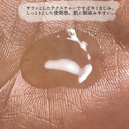 ミシャ タイムレボリューション レチ500ショット美容液/MISSHA/美容液を使ったクチコミ(7枚目)