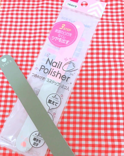つめみがき(3ステップ)2コ入/DAISO/ネイル用品を使ったクチコミ(1枚目)