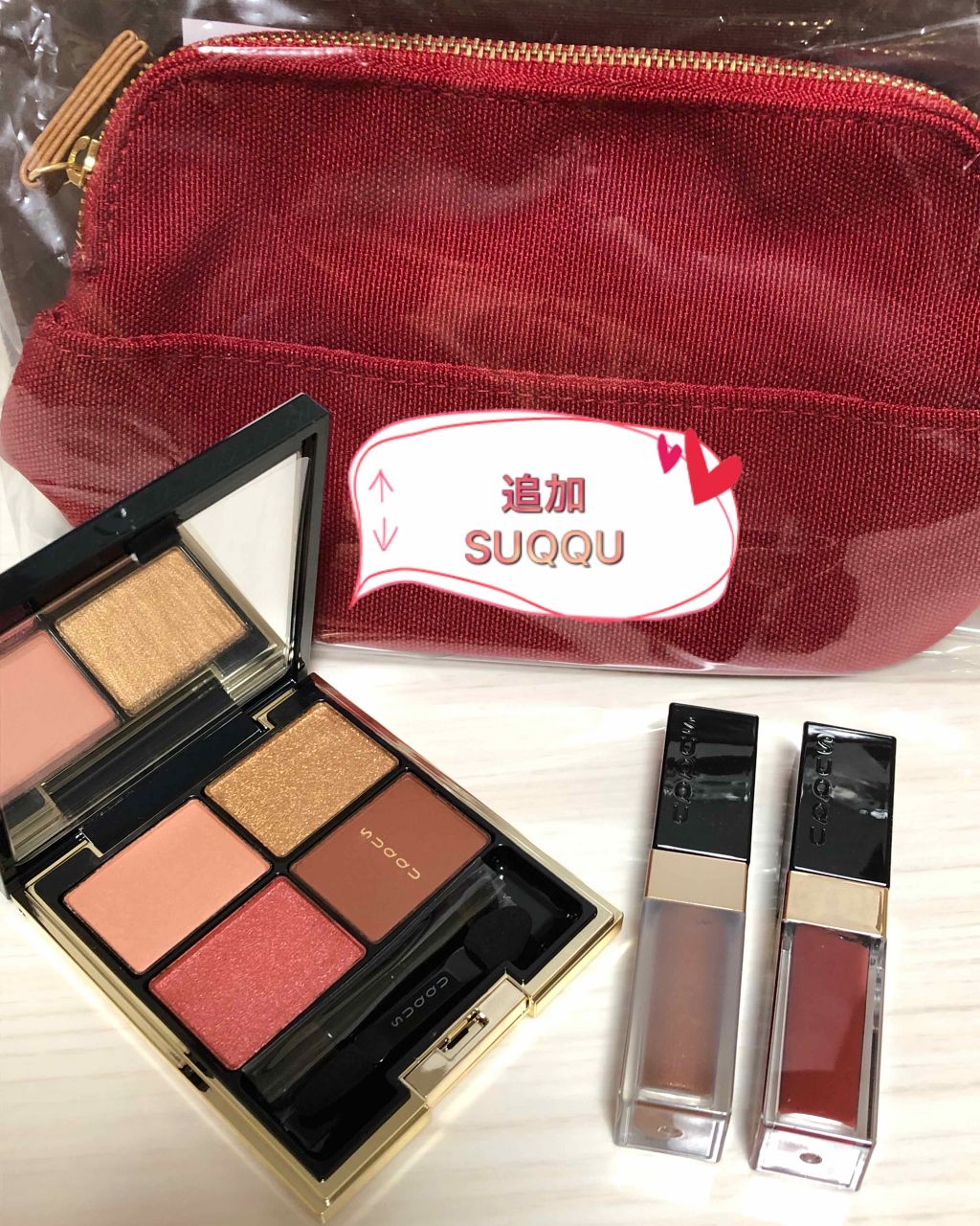 2019 ホリデー メイクアップ キット/SUQQU/メイクアップキットを使ったクチコミ(1枚目)