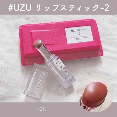  38°C / 99°F Lipstick <TOKYO>/UZU BY FLOWFUSHI/口紅を使ったクチコミ（1枚目）