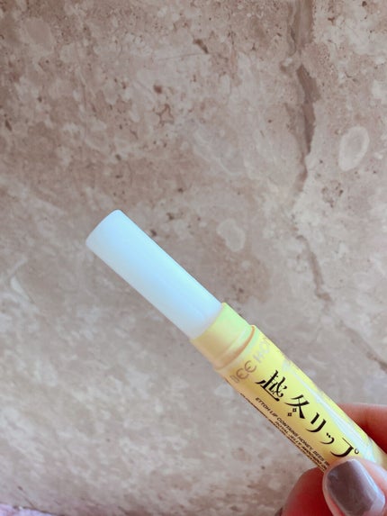 越冬リップ/ビーハニー/リップクリームを使ったクチコミ(2枚目)