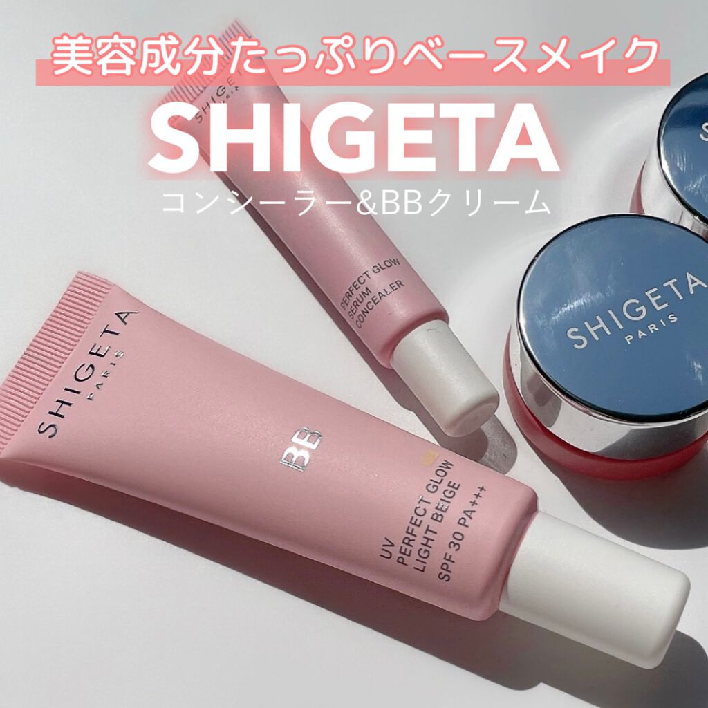 SUMOMO on LIPS 「SHIGETAのお肌に負担の少ないベースメイク/SUMOMOで..」(1枚目)