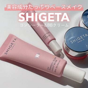 SUMOMO on LIPS 「SHIGETAのお肌に負担の少ないベースメイク/SUMOMOで..」（1枚目）