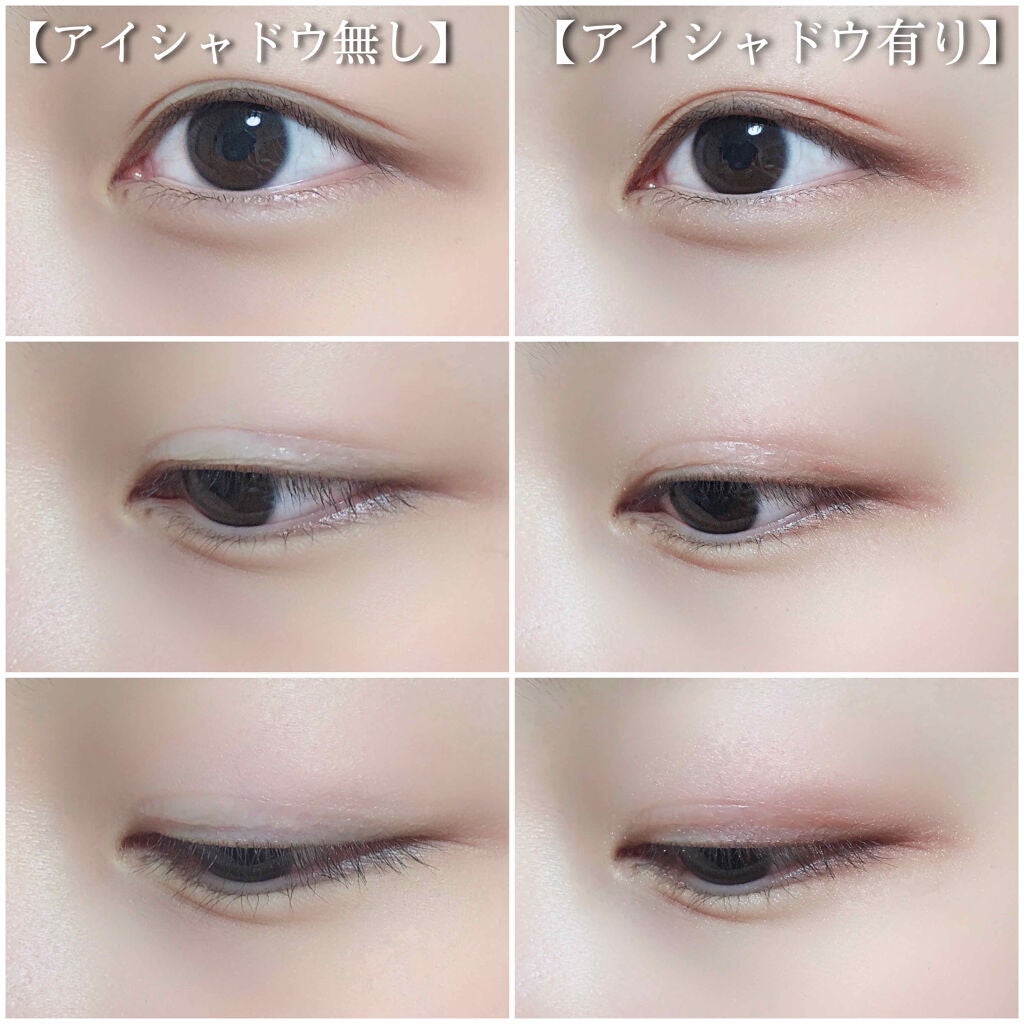 オリシキ アイリッドスキンフィルム /D-UP/二重まぶた用アイテムを使ったクチコミ(3枚目)