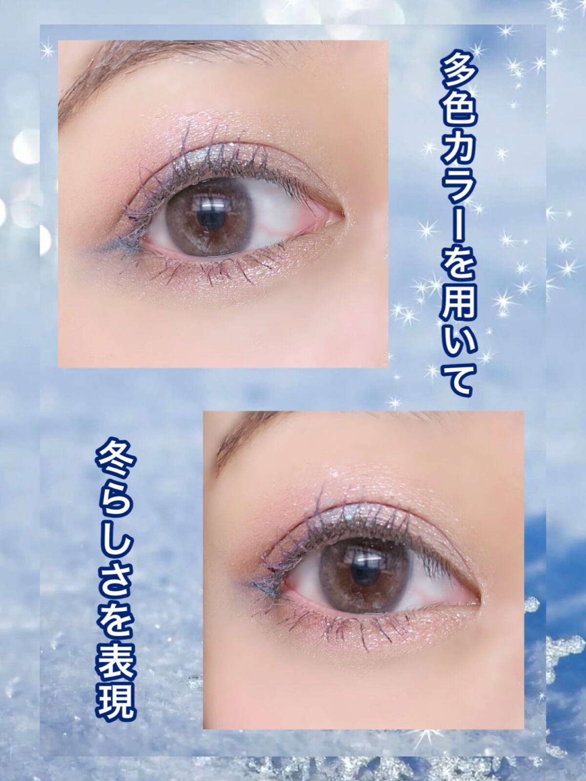 fade into hue/ColourPop/アイシャドウパレットを使ったクチコミ（2枚目）