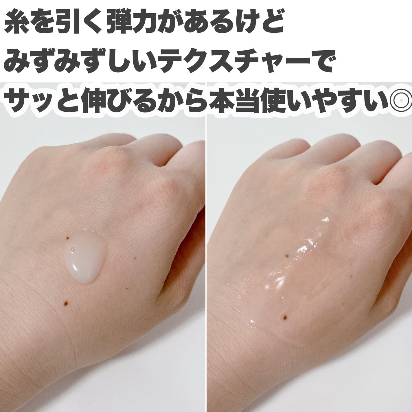 メープルエナジーインフュージングセラム/Klairs/美容液を使ったクチコミ(4枚目)