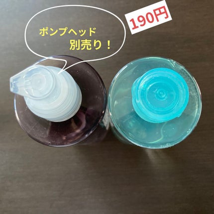 エイジングケア化粧水・高保湿タイプ/無印良品/化粧水を使ったクチコミ(5枚目)