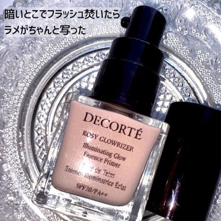 ロージー グロウライザー/DECORTÉ/化粧下地を使ったクチコミ(6枚目)