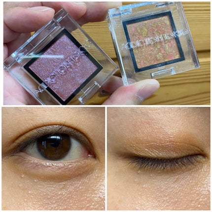 ザ アイシャドウ アンポリッシュ ジェム/ADDICTION/単色アイシャドウを使ったクチコミ(1枚目)