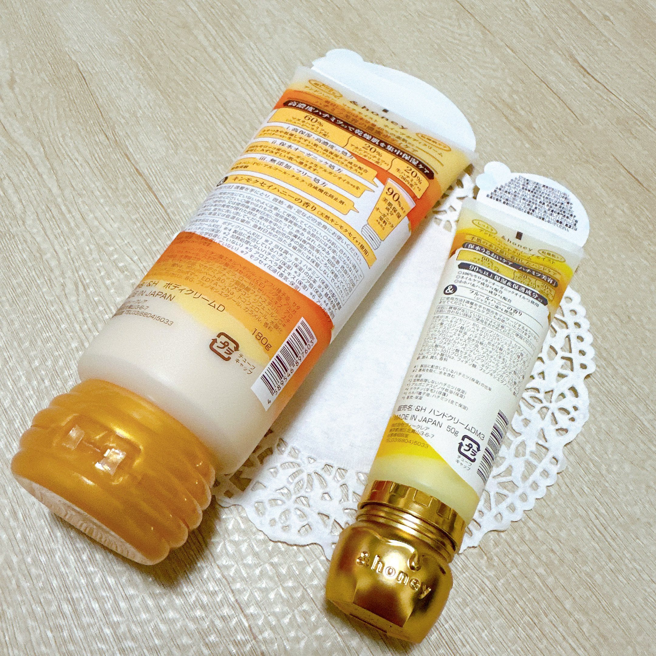 アンドハニー　ディープモイスト ハンドクリーム/&honey/ハンドクリームを使ったクチコミ（3枚目）