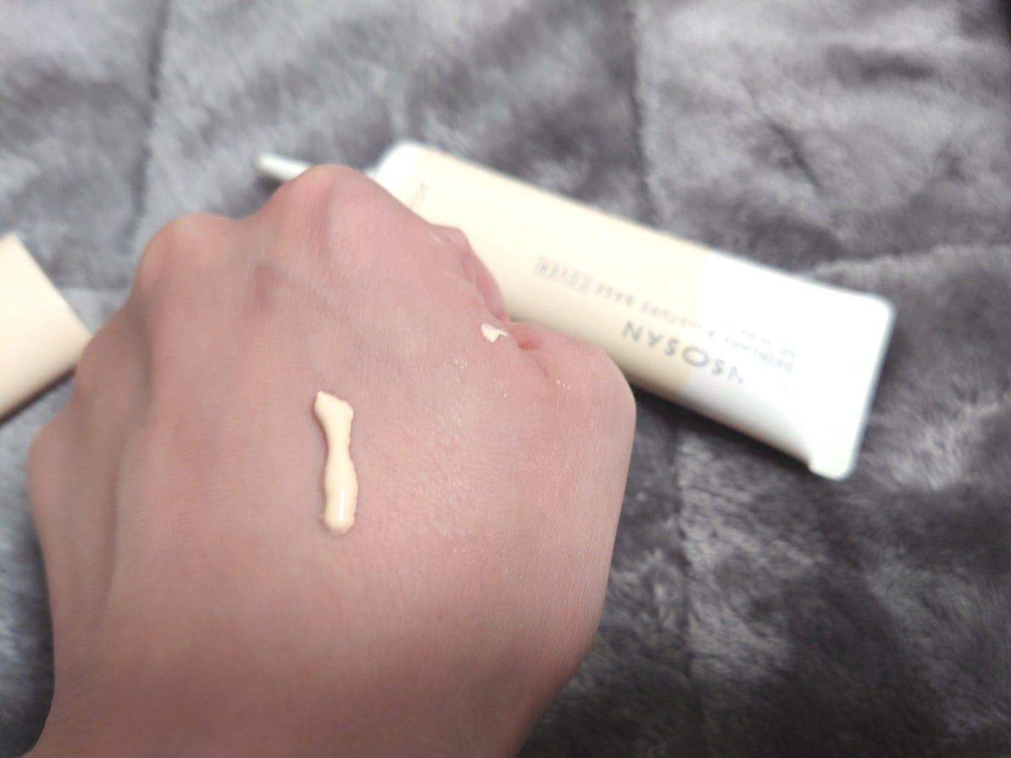 乾燥さん 保湿力スキンケア下地 カバータイプ/乾燥さん/化粧下地を使ったクチコミ(2枚目)