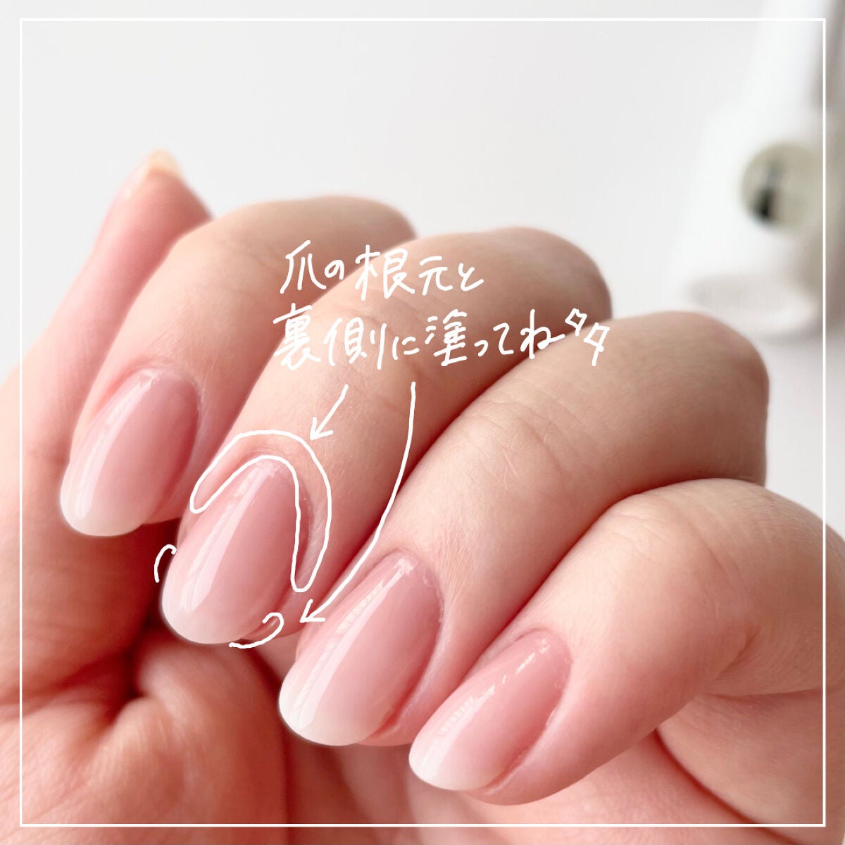 ウカ ネイル5色セット+ベターネイルセラム ウカ ベターネイルセラム|ukaの口コミ - 【ネイルセラム