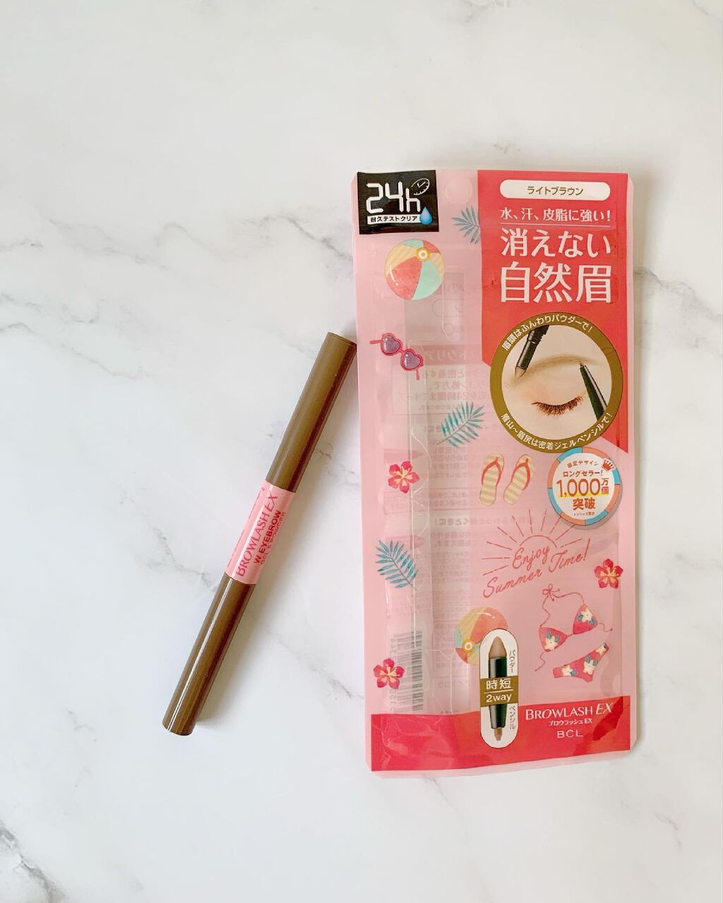 ブロウラッシュEX ウォーターストロング Wアイブロウ (ジェルペンシル&パウダー)/ブロウラッシュ/パウダーアイブロウを使ったクチコミ(7枚目)