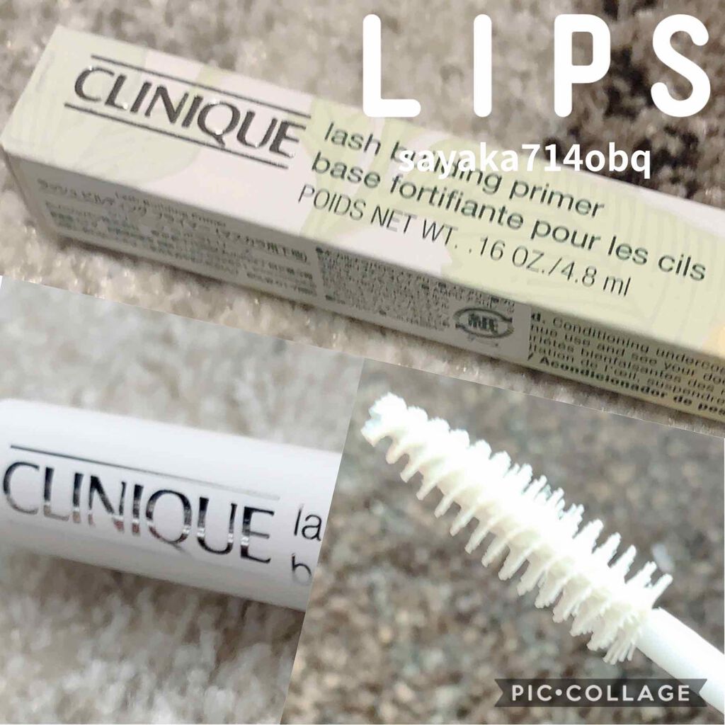 ラッシュ ビルディング プライマー/CLINIQUE/マスカラ下地を使ったクチコミ(1枚目)