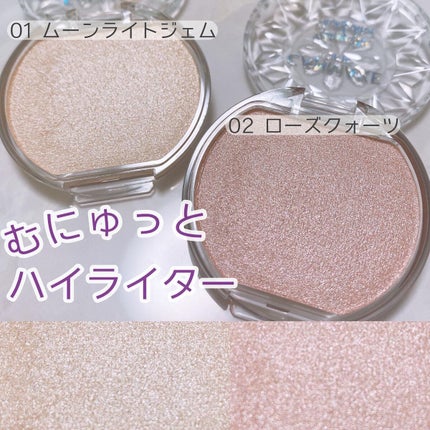 ルミナスルナパクト/キャンメイク/ファンデーションを使ったクチコミ(2枚目)