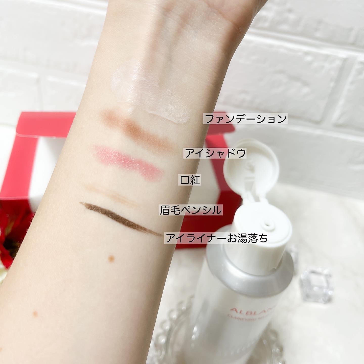 クラリファイイング リリーサー 専用コットン/ALBLANC/クレンジングウォーターを使ったクチコミ（3枚目）