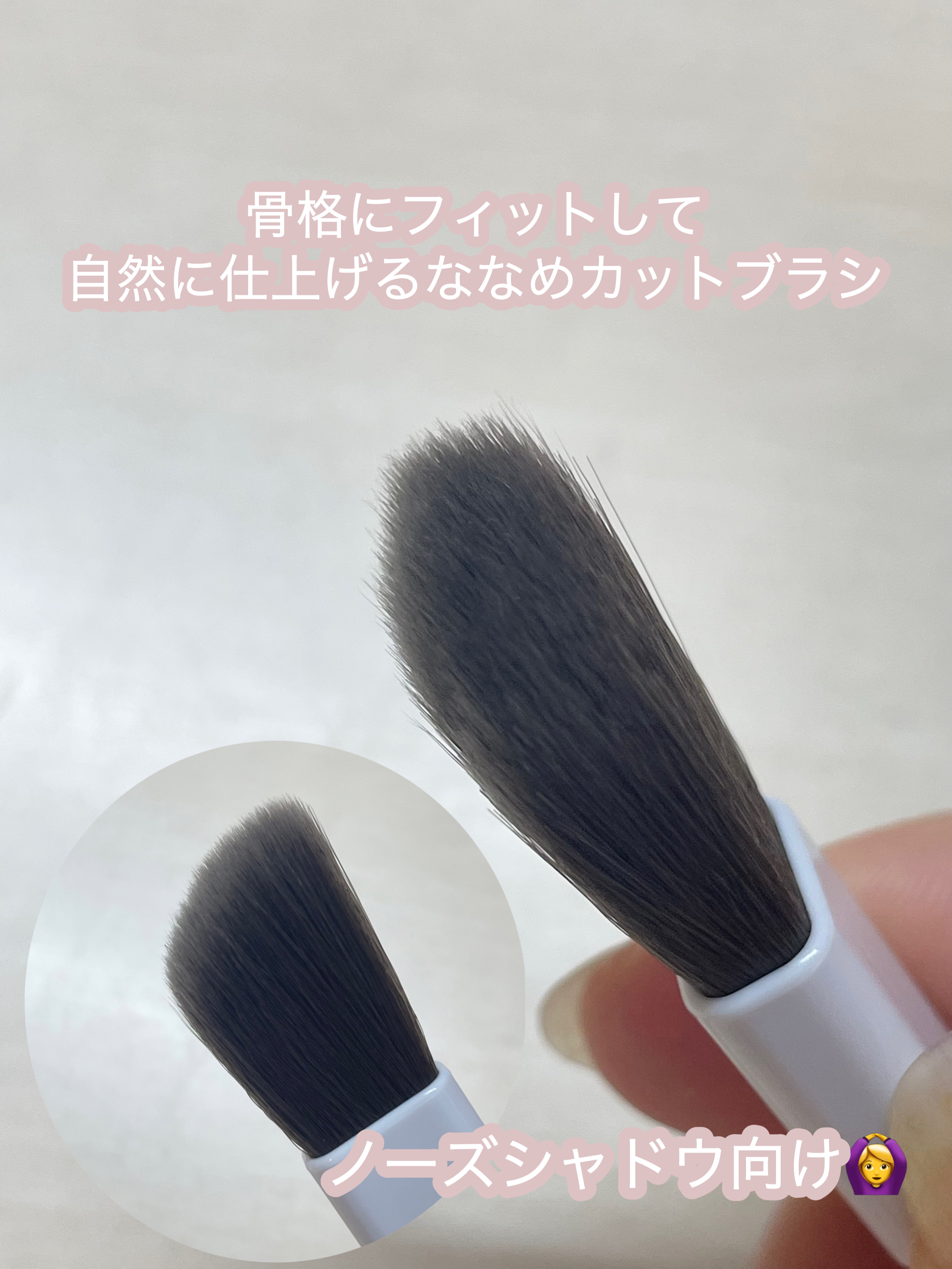 シェーディング パウダー /ちふれ/シェーディングを使ったクチコミ（3枚目）