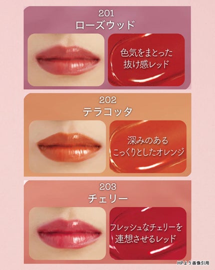 モイスチャー リップスティック/Emery Emily/口紅を使ったクチコミ(4枚目)