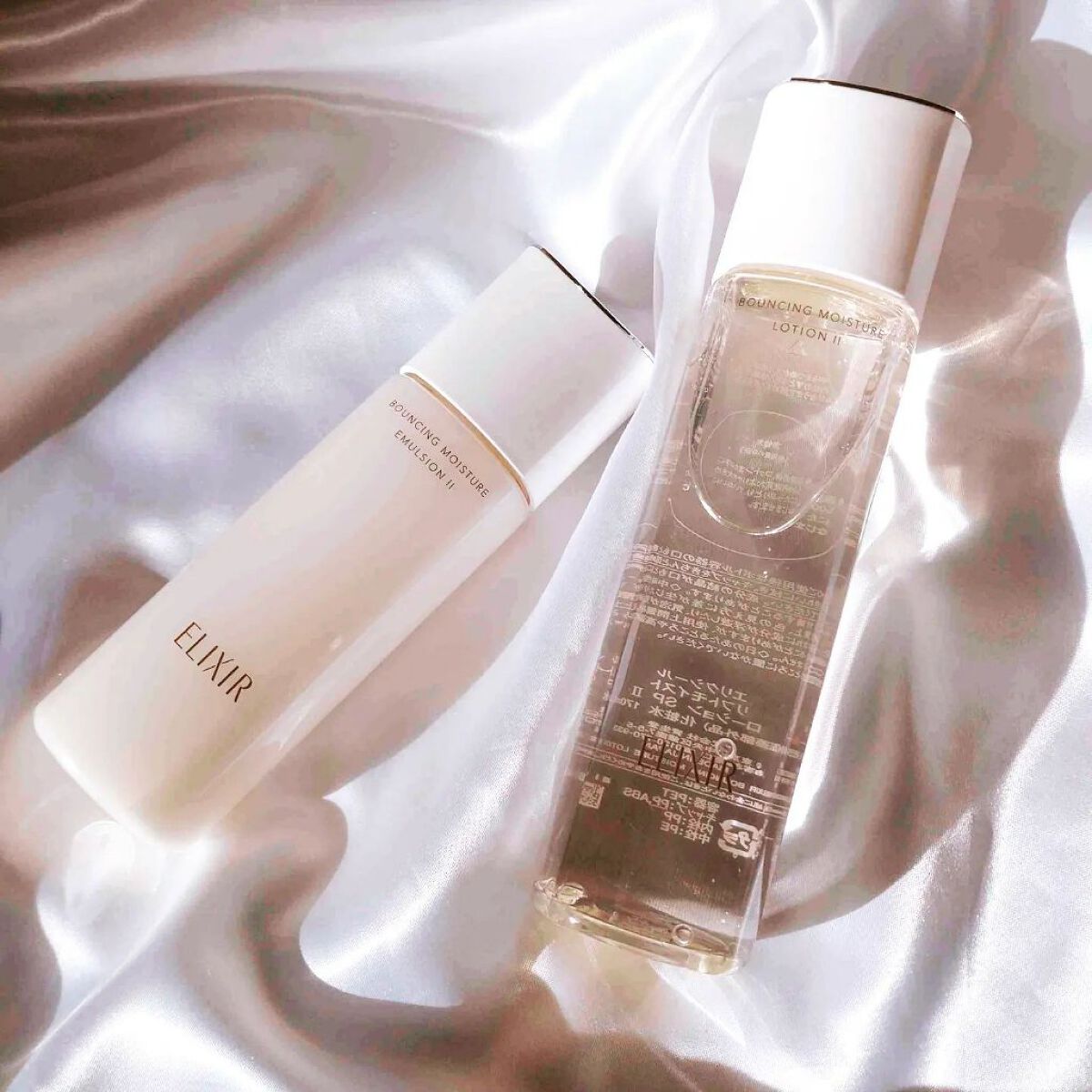 リフトモイスト エマルジョン SP/エリクシール/乳液を使ったクチコミ（2枚目）