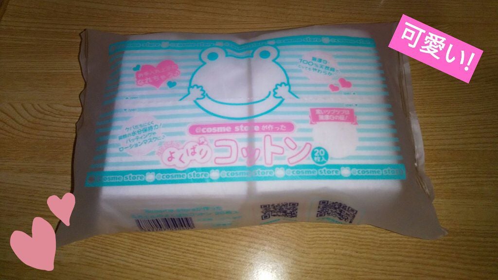 @cosme storeが作ったミカエルのよくばりコットン/@cosme store/コットンを使ったクチコミ(1枚目)