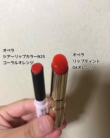 フューチャーリップス TH-02 オレンジ/RMK/口紅を使ったクチコミ（2枚目）