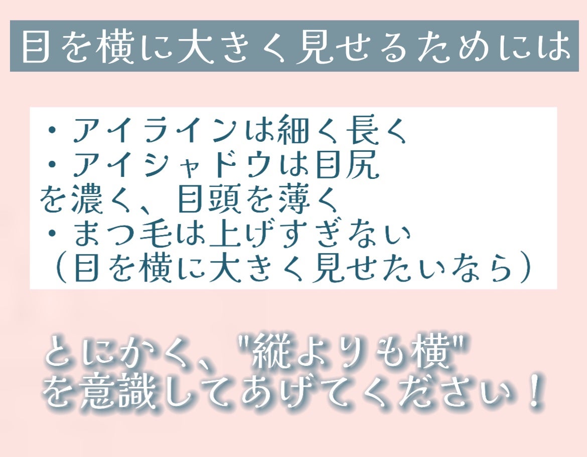 アイライナー/ONLY MINERALS/ペンシルアイライナーを使ったクチコミ(4枚目)