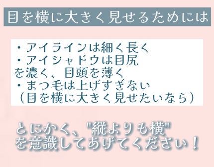 アイライナー/ONLY MINERALS/ペンシルアイライナーを使ったクチコミ(4枚目)