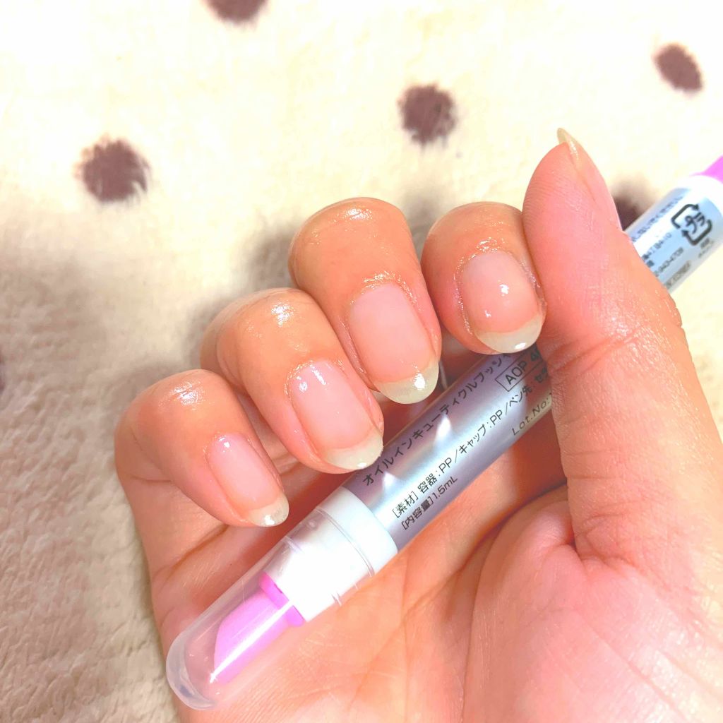 オイルインキューティクルプッシャーペン/ビューティーワールド/ネイル用品を使ったクチコミ(1枚目)