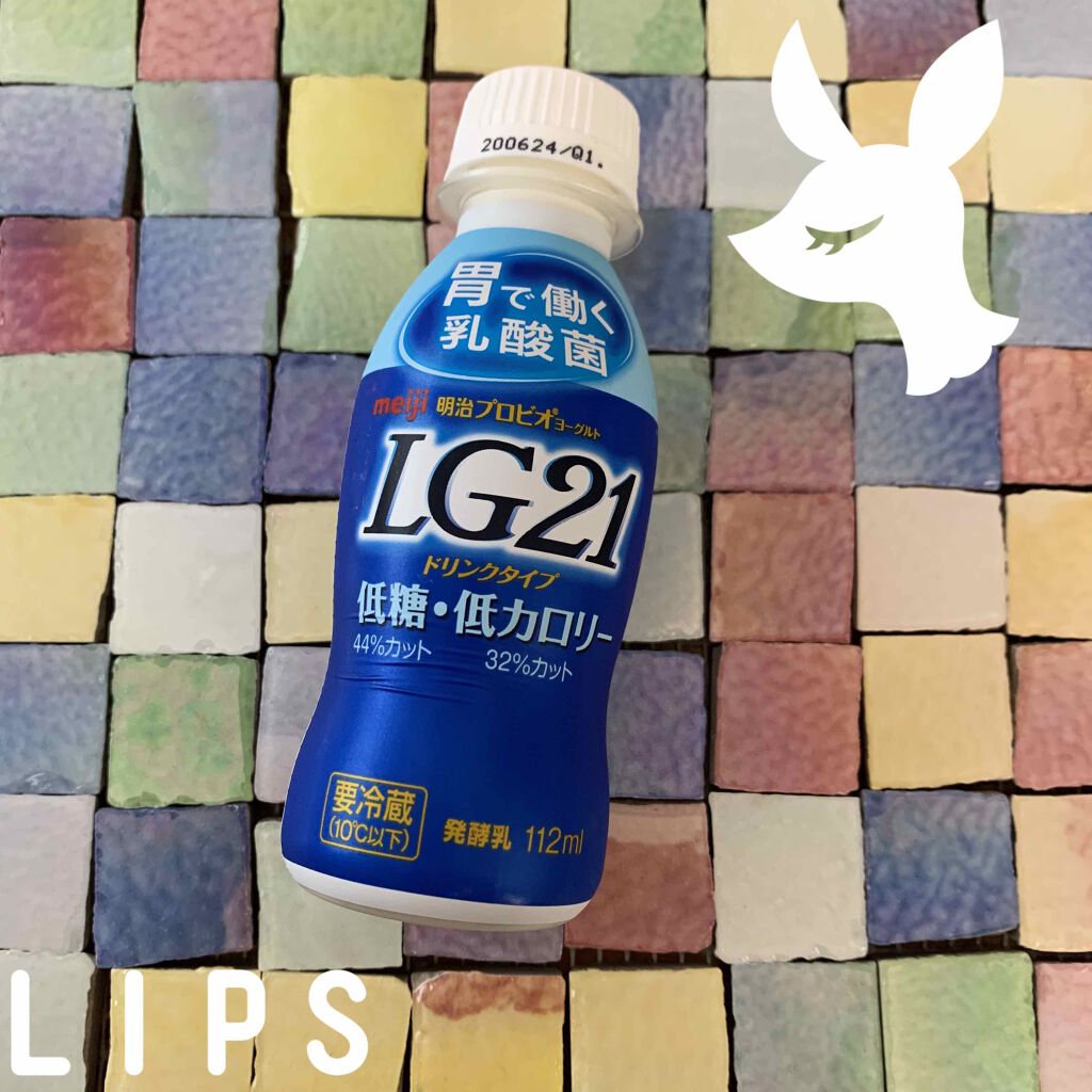 明治プロビオヨーグルトLG21ドリンクタイプすっきりCool/明治/飲むヨーグルトを使ったクチコミ(1枚目)