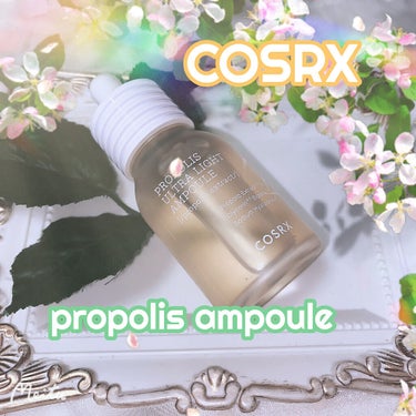 COSRX フルフィットプロポリスウルトラライトアンプル のクチコミ「COSRX
フルフィットプロポリスウルトラライトアンプル
Full Fit Propolis .....」（1枚目）