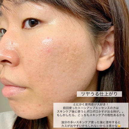 ニベアUV ディープ プロテクト&ケア ジェル/ニベア/日焼け止めジェルを使ったクチコミ(6枚目)