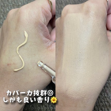 スキンカバーBBクリーム/TFIT/BBクリームを使ったクチコミ(4枚目)