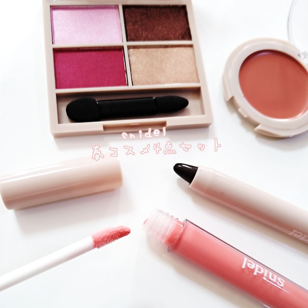 Sweet 2018年5月号/Sweet(スウィート)/雑誌を使ったクチコミ(2枚目)