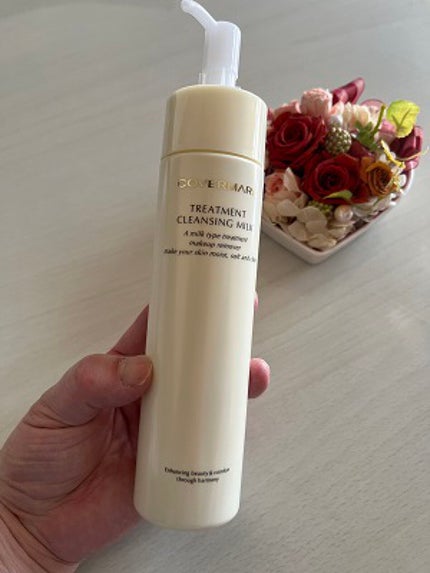 トリートメント クレンジング ミルク/COVERMARK/ミルククレンジングを使ったクチコミ(1枚目)