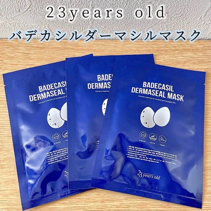 BADECASIL DERMASEAL MASK/23years old/シートマスク・パックを使ったクチコミ(1枚目)
