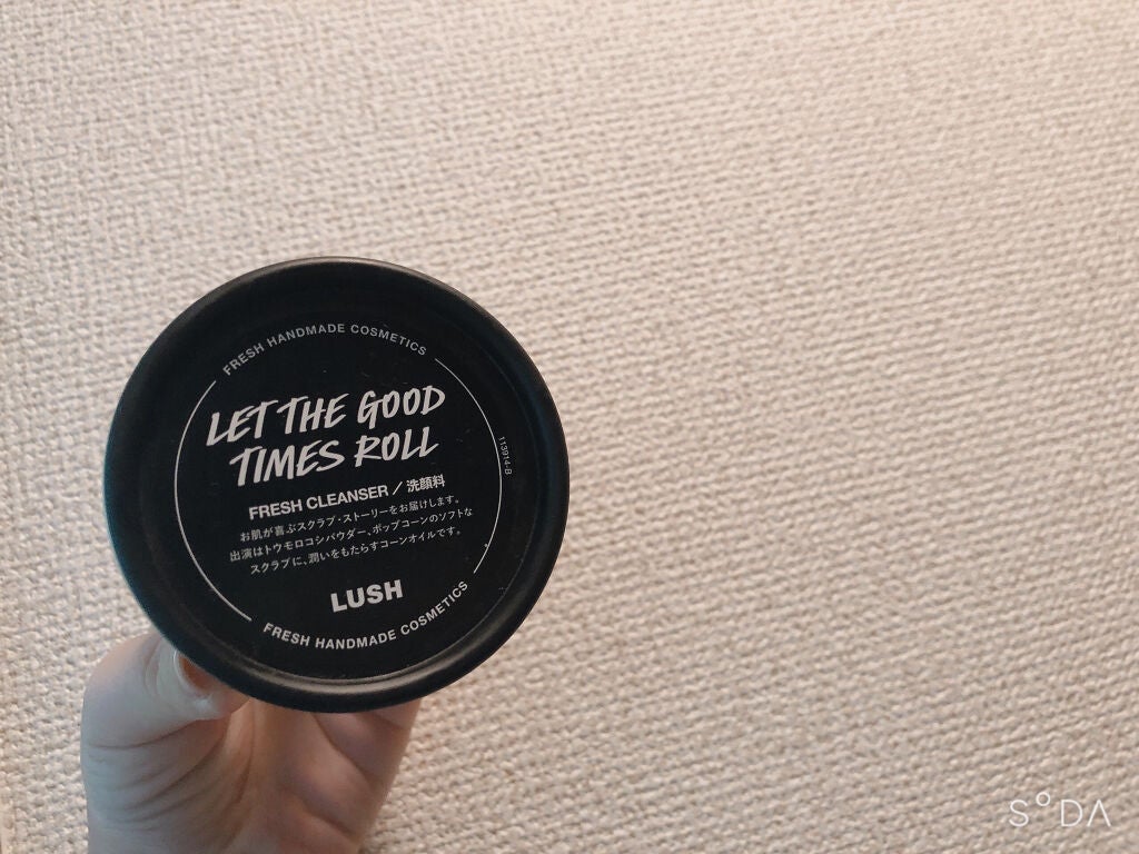 毎日が晩餐/ラッシュ/その他洗顔料を使ったクチコミ(1枚目)