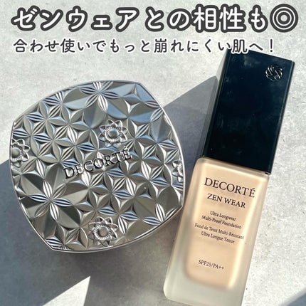 ルース パウダー/DECORTÉ/ルースパウダーを使ったクチコミ(6枚目)