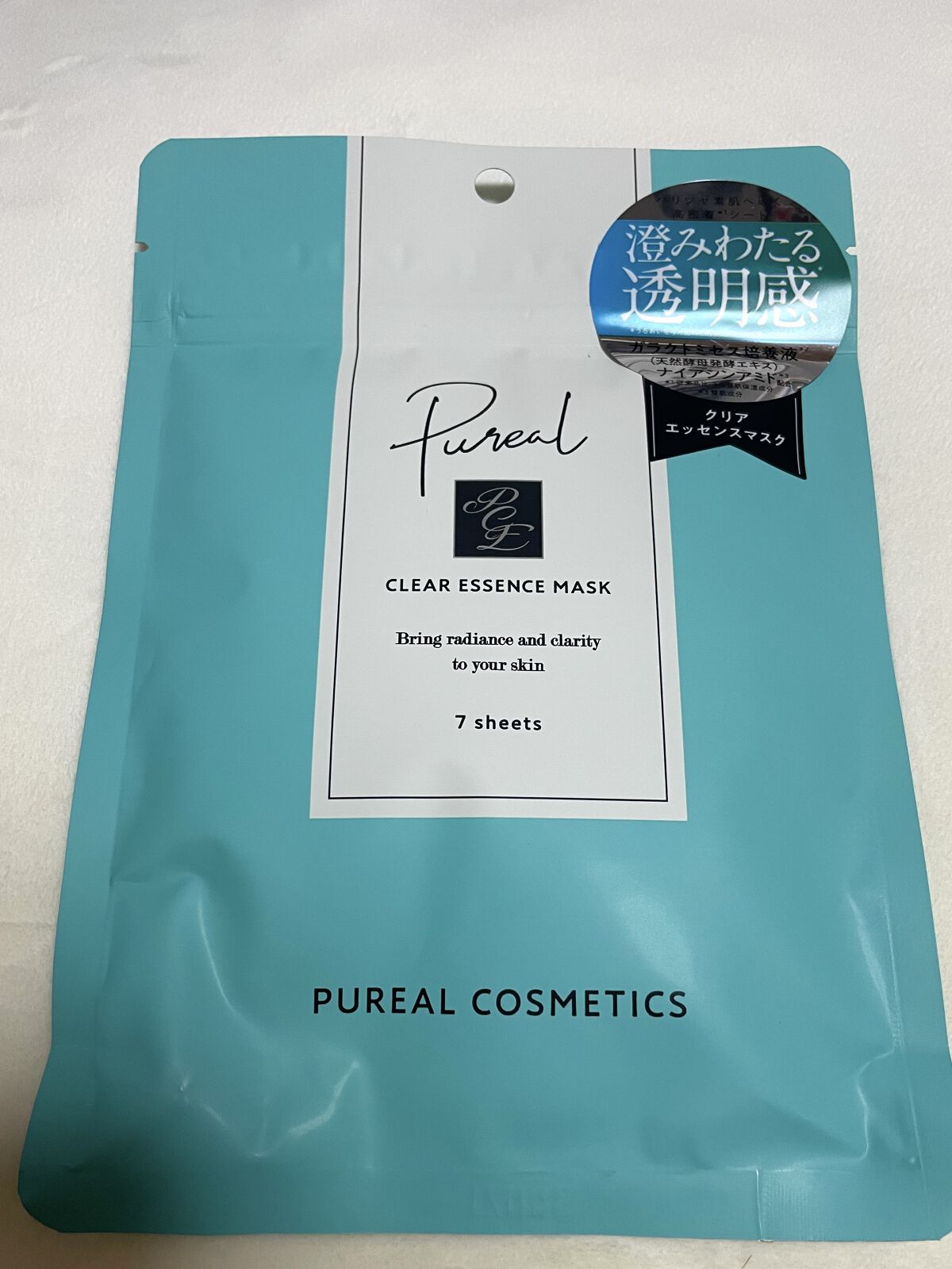 クリアエッセンスマスク/ピュレア/シートマスク・パックを使ったクチコミ（1枚目）