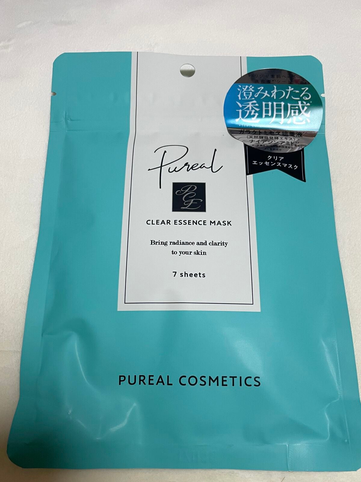 クリアエッセンスマスク/ピュレア/シートマスク・パックを使ったクチコミ(1枚目)