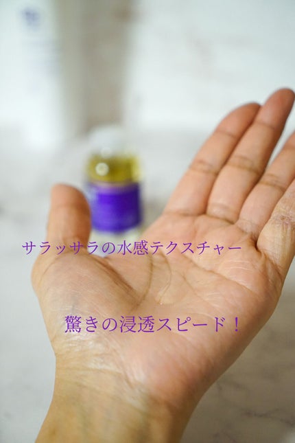 水溶性プラセンタエキス原液/Bb lab./美容液を使ったクチコミ(5枚目)