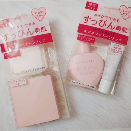 すっぴんメイカー CCパウダー/インテグレート/プレストパウダーを使ったクチコミ(2枚目)