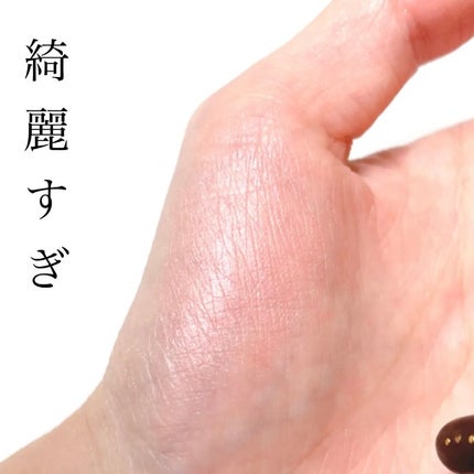 ジューシーパン グロッシージェリーハイライター/A’pieu/クリームハイライトを使ったクチコミ(7枚目)