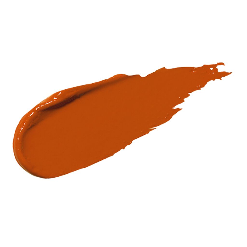 ジンジャーリップスティック 1I01 カッパーブラウン