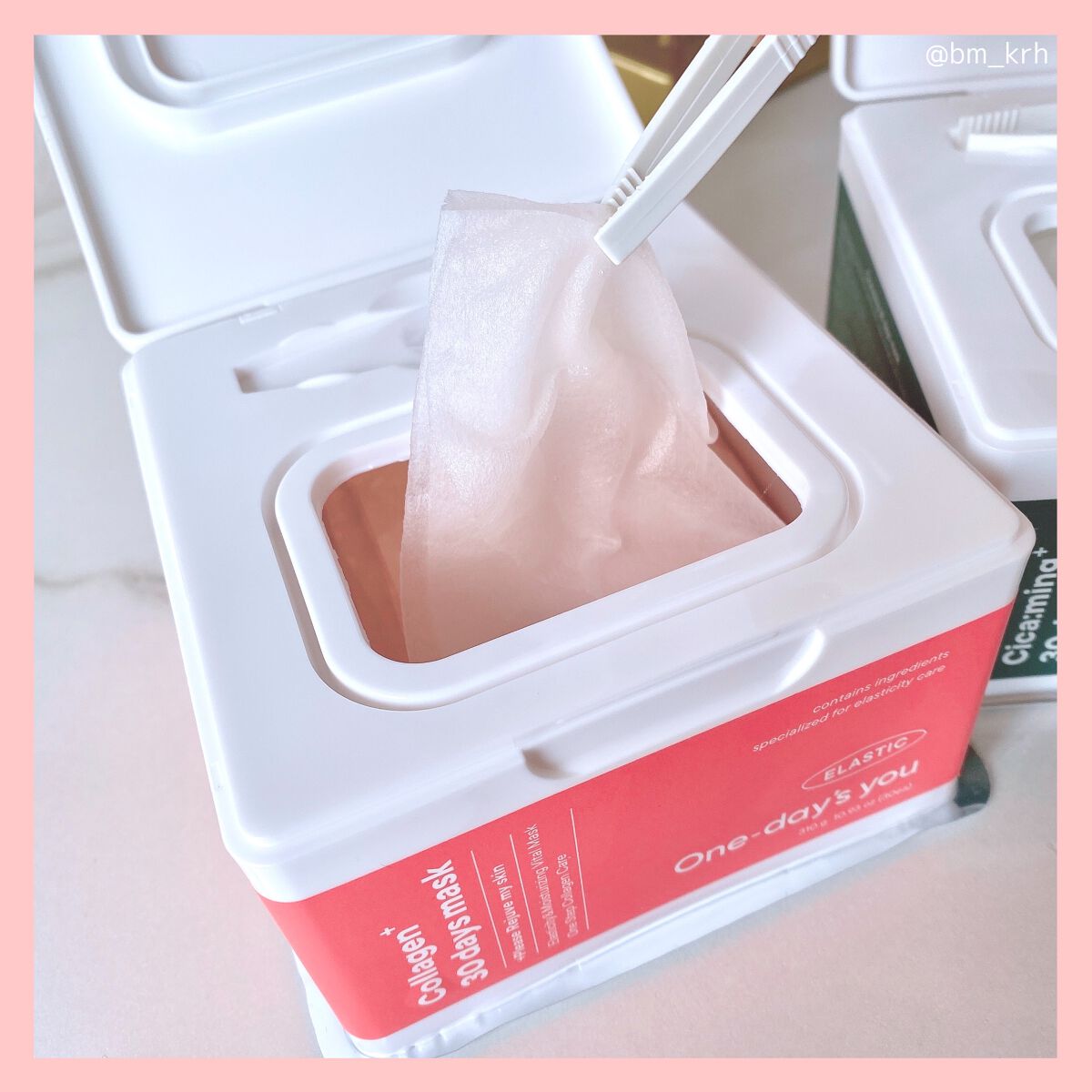 コラーゲン30daysマスク/One-day's you/シートマスク・パックを使ったクチコミ（3枚目）