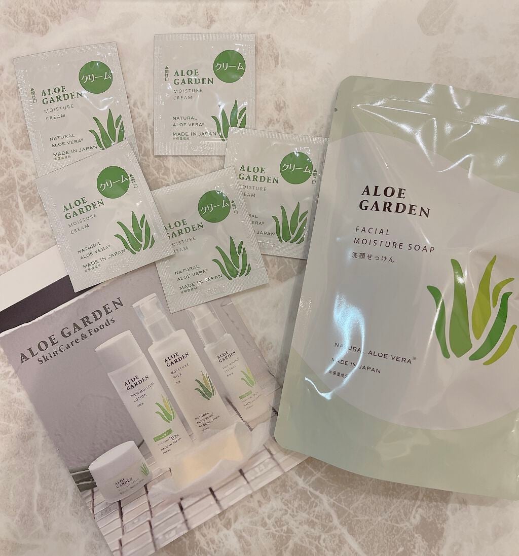 洗顔せっけん/アロエガーデン/洗顔石鹸を使ったクチコミ(1枚目)