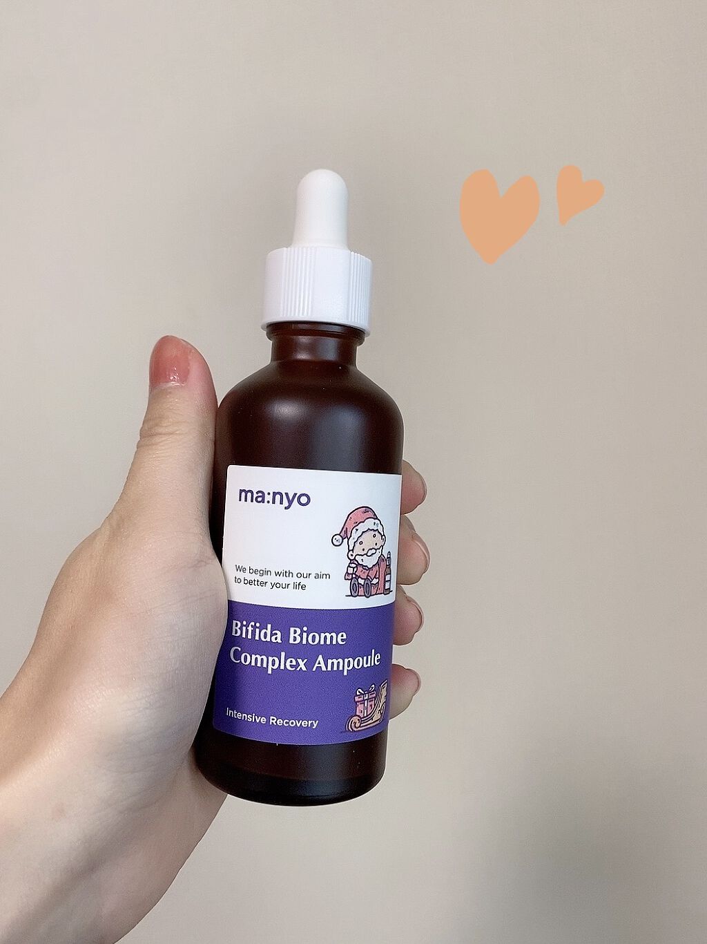 ガラクナイアシン2.0エッセンス/manyo/美容液を使ったクチコミ（3枚目）